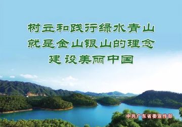 十大广药系列之补肾要剂：巴戟天