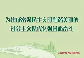 小儿便秘、疳积？千万别慌！清远市中医院小儿推拿手法轻松应对