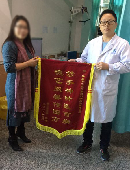 微信图片_20180311223616.jpg