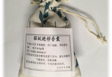 入夏蚊多多，挂个中药香囊便能驱蚊，不妨一试