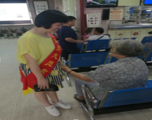 QQ图片20170817164503.png